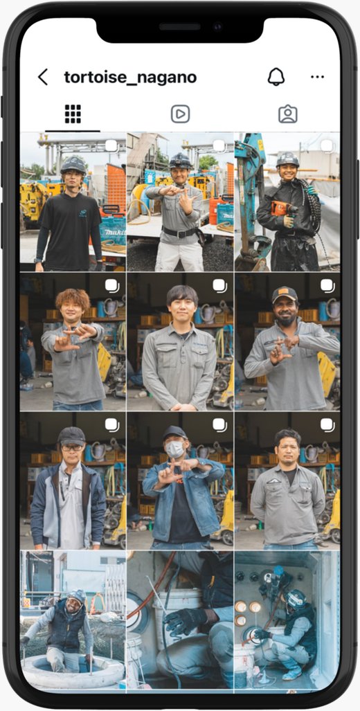 株式会社トータスのInstagram(tortoise_nagano)。社員のポートレートが並ぶプロフィール画面
