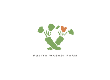 有限会社藤谷わさび農園