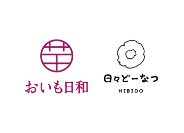 おいも日和 / 日々どーなつ