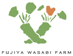 有限会社藤谷わさび農園